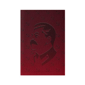 Обложка для паспорта матовая кожа с принтом Товарищ Сталин (неброский) в Тюмени, натуральная матовая кожа | размер 19,3 х 13,7 см; прозрачные пластиковые крепления | Тематика изображения на принте: ussr | великая отечественная | вторая мировая | герои | клюква | коммунизм | победа | потерялся | советский союз | советы | социализм | союз | ссср | сталин | товарищ