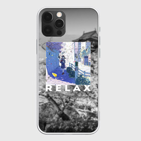 Чехол для iPhone 12 Pro Max с принтом Relax в Тюмени, Силикон |  | Тематика изображения на принте: аниме | миядзаки | потерялся | сакура | цитаты | япония
