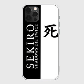 Чехол для iPhone 12 Pro Max с принтом Sekiro Shadows Die Twice 1 в Тюмени, Силикон |  | Тематика изображения на принте: sekiro | shadows | логотип | секиро | япония
