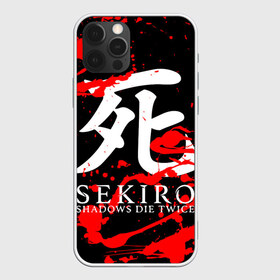 Чехол для iPhone 12 Pro Max с принтом Sekiro Shadows Die Twice 4 в Тюмени, Силикон |  | sekiro | shadows | логотип | секиро | япония