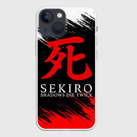 Чехол для iPhone 13 mini с принтом Sekiro: Shadows Die Twice 12 в Тюмени,  |  | sekiro | shadows | логотип | секиро | япония