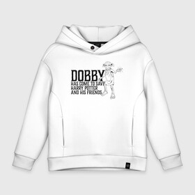 Детское худи Oversize хлопок с принтом Dobby Has Come to Save Harry в Тюмени, френч-терри — 70% хлопок, 30% полиэстер. Мягкий теплый начес внутри —100% хлопок | боковые карманы, эластичные манжеты и нижняя кромка, капюшон на магнитной кнопке | dobby | harry potter | vdosadir | гарри поттер | джоан роулинг | добби