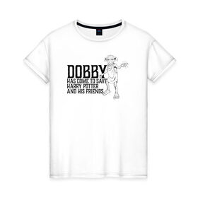 Женская футболка хлопок с принтом Dobby Has Come to Save Harry в Тюмени, 100% хлопок | прямой крой, круглый вырез горловины, длина до линии бедер, слегка спущенное плечо | dobby | harry potter | vdosadir | гарри поттер | джоан роулинг | добби