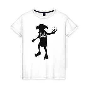 Женская футболка хлопок с принтом Free Dobby в Тюмени, 100% хлопок | прямой крой, круглый вырез горловины, длина до линии бедер, слегка спущенное плечо | dobby | harry potter | vdosadir | гарри поттер | джоан роулинг | добби