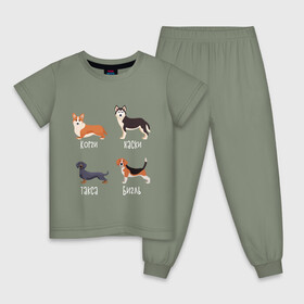 Детская пижама хлопок с принтом корги хаски такса бигль белый  в Тюмени, 100% хлопок |  брюки и футболка прямого кроя, без карманов, на брюках мягкая резинка на поясе и по низу штанин
 | бигль | корги | песокафе | собаки | такса | хаски