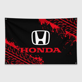 Флаг-баннер с принтом HONDA / ХОНДА в Тюмени, 100% полиэстер | размер 67 х 109 см, плотность ткани — 95 г/м2; по краям флага есть четыре люверса для крепления | accord | auto | civic | crv | honda | jylf | logo | moto | motors | racing | sport | авто | автомобиль | аккорд | гонки | гоночный | лого | логотип | логотипы | марка | мото | моторс | мотоцикл | рщтвф | серия | символ | символы | спорт