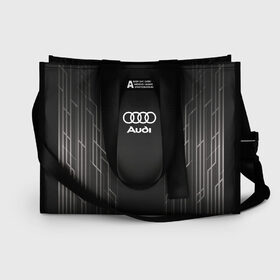 Сумка-шоппер 3D с принтом AUDI в Тюмени, 100% полиэстер | застегивается на металлическую кнопку; внутренний карман застегивается на молнию. Стенки укреплены специальным мягким материалом, чтобы защитить содержимое от несильных ударов
 | audi | auto | sport | авто | автомобиль | автомобильные | ауди | бренд | марка | машины | спорт