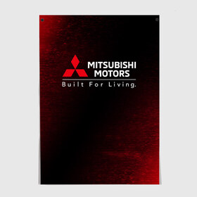 Постер с принтом MITSUBISHI / МИТСУБИСИ в Тюмени, 100% бумага
 | бумага, плотность 150 мг. Матовая, но за счет высокого коэффициента гладкости имеет небольшой блеск и дает на свету блики, но в отличии от глянцевой бумаги не покрыта лаком | auto | lancer | logo | mitsubishi | mitsubisi | moto | motors | outlander | pajero | sport | авто | аутлендер | лансер | лого | логотип | марка | митсубиси | митсубиши | мото | моторс | паджеро | серия | символ | символы | спорт | ьшеыгишырш