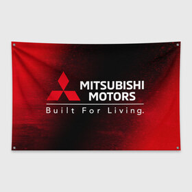 Флаг-баннер с принтом MITSUBISHI МИТСУБИСИ в Тюмени, 100% полиэстер | размер 67 х 109 см, плотность ткани — 95 г/м2; по краям флага есть четыре люверса для крепления | auto | lancer | logo | mitsubishi | mitsubisi | moto | motors | outlander | pajero | sport | авто | аутлендер | лансер | лого | логотип | марка | митсубиси | митсубиши | мото | моторс | паджеро | серия | символ | символы | спорт | ьшеыгишырш