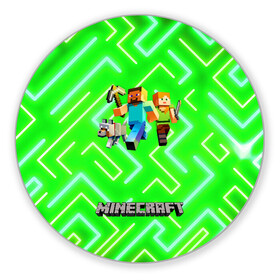 Коврик для мышки круглый с принтом Майнкрафт / Minecraft в Тюмени, резина и полиэстер | круглая форма, изображение наносится на всю лицевую часть | alex | creeper | dungeons | minecraft | piggy | steve | алекс | бой | гаст | герои | детские | зелень | зомби | крипер | логотипигры | майнкрафт | мобы | неоновый | песочница | пигги | пиксельный | подземелья | популярные