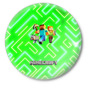 Значок с принтом Майнкрафт / Minecraft в Тюмени,  металл | круглая форма, металлическая застежка в виде булавки | alex | creeper | dungeons | minecraft | piggy | steve | алекс | бой | гаст | герои | детские | зелень | зомби | крипер | логотипигры | майнкрафт | мобы | неоновый | песочница | пигги | пиксельный | подземелья | популярные