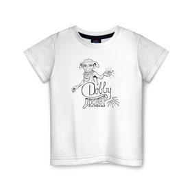 Детская футболка хлопок с принтом Dobby is a Free Elf в Тюмени, 100% хлопок | круглый вырез горловины, полуприлегающий силуэт, длина до линии бедер | Тематика изображения на принте: dobby | harry potter | vdosadir | гарри поттер | джоан роулинг | добби
