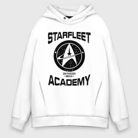 Мужское худи Oversize хлопок с принтом Академия звездного флота в Тюмени, френч-терри — 70% хлопок, 30% полиэстер. Мягкий теплый начес внутри —100% хлопок | боковые карманы, эластичные манжеты и нижняя кромка, капюшон на магнитной кнопке | academy | cbs | logo | lower decks | retro | san francisco | star trek | starfleet | uniform | академия | винтаж | звездный путь | звездный флот | капитан | лого | мультик | нижние палубы | пикар | сан франциско | сериал | стар трек | старая
