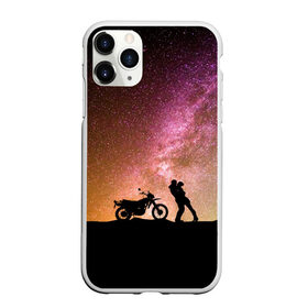 Чехол для iPhone 11 Pro Max матовый с принтом Звёздный пейзаж в Тюмени, Силикон |  | astronomy | байк | вселенная | звезда | звёзды | космос | любовь | люди | мопед | мото | мотоцикл | пейзаж | свидание | человек