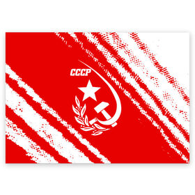 Поздравительная открытка с принтом СССР в Тюмени, 100% бумага | плотность бумаги 280 г/м2, матовая, на обратной стороне линовка и место для марки
 | ussr | герб | звезда | коммунист | комсомол | кпсс | красный | ленин | лого | логотип | молот | надпись | патриот | республик | ретро | рсфср | серп | символ | снг | советский | советских | социалистических