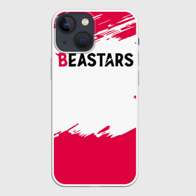 Чехол для iPhone 13 mini с принтом Beastars белые линии в Тюмени,  |  | beastars | альпака | би | бистар | джек | джуно | дзу | легоси | луи | манга | пару итагаки | сута | тайсё | хару | японская