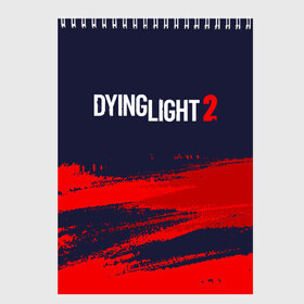 Скетчбук с принтом DYING LIGHT 2 ДАИНГ ЛАЙТ в Тюмени, 100% бумага
 | 48 листов, плотность листов — 100 г/м2, плотность картонной обложки — 250 г/м2. Листы скреплены сверху удобной пружинной спиралью | dying | dying light 2 | dyinglight 2 | dyinglight2 | game | games | horror | light | survival | zombie | выживание | даинг | даинг лайт 2 | даинглайт 2 | даинглайт2 | зомби | игра | игры | лайт | лого | логотип | логотипы | свет | символ | символы