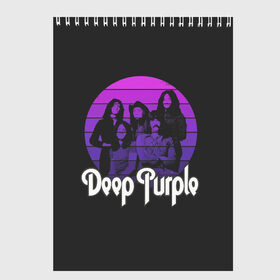 Скетчбук с принтом Deep Purple в Тюмени, 100% бумага
 | 48 листов, плотность листов — 100 г/м2, плотность картонной обложки — 250 г/м2. Листы скреплены сверху удобной пружинной спиралью | album | deep | hard | metal | purple | rock | альбом | британия | группа | метал | рок | хард | хеви