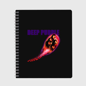 Тетрадь с принтом Deep Purple в Тюмени, 100% бумага | 48 листов, плотность листов — 60 г/м2, плотность картонной обложки — 250 г/м2. Листы скреплены сбоку удобной пружинной спиралью. Уголки страниц и обложки скругленные. Цвет линий — светло-серый
 | album | deep | hard | metal | purple | rock | альбом | британия | группа | метал | рок | хард | хеви