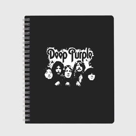 Тетрадь с принтом Deep Purple в Тюмени, 100% бумага | 48 листов, плотность листов — 60 г/м2, плотность картонной обложки — 250 г/м2. Листы скреплены сбоку удобной пружинной спиралью. Уголки страниц и обложки скругленные. Цвет линий — светло-серый
 | album | deep | hard | metal | purple | rock | альбом | британия | группа | метал | рок | хард | хеви