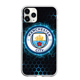 Чехол для iPhone 11 Pro матовый с принтом Манчестер Сити в Тюмени, Силикон |  | man city | manchester city | manchester city football club | the citizens | горожане | ман сити | манчестер | манчестер сити | спорт | футбол | футбольный клуб