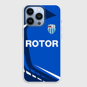 Чехол для iPhone 13 Pro с принтом РОТОР Волгоград в Тюмени,  |  | fc | football club | rotor | rotor volgograd | sport | vlg | volgograd | волгоград | ротор | ротор волгоград | униформа | фирменые цвета | фк | форма | футбольная | футбольная форма ротор