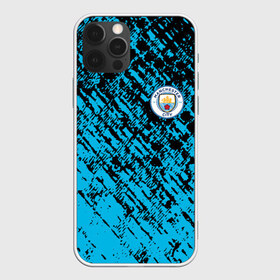 Чехол для iPhone 12 Pro Max с принтом MANCHESTER CITY в Тюмени, Силикон |  | fc | football | football club | manchester city fc | sport | английский футбольный клуб | манчестер | манчестер сити | спорт | спортивный клуб | уефа | униформа | фирменные цвета | фк | футбол | футбольный клуб