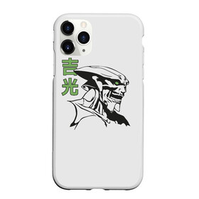Чехол для iPhone 11 Pro матовый с принтом Yoshimitsu Tekken в Тюмени, Силикон |  | game | jin | king | playstation | samurai | teken | tekken | yoshimitsu | боец | джин | ёсимицу | ёшимитсу | ёшимицу | железный | игра | иерглифы | йошимитсу | йошимицу | кинг | кулак | олдскул | плэйстэйшн | самурай | текен | теккен