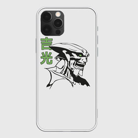 Чехол для iPhone 12 Pro Max с принтом Yoshimitsu Tekken в Тюмени, Силикон |  | game | jin | king | playstation | samurai | teken | tekken | yoshimitsu | боец | джин | ёсимицу | ёшимитсу | ёшимицу | железный | игра | иерглифы | йошимитсу | йошимицу | кинг | кулак | олдскул | плэйстэйшн | самурай | текен | теккен