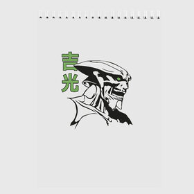 Скетчбук с принтом Yoshimitsu Tekken в Тюмени, 100% бумага
 | 48 листов, плотность листов — 100 г/м2, плотность картонной обложки — 250 г/м2. Листы скреплены сверху удобной пружинной спиралью | game | jin | king | playstation | samurai | teken | tekken | yoshimitsu | боец | джин | ёсимицу | ёшимитсу | ёшимицу | железный | игра | иерглифы | йошимитсу | йошимицу | кинг | кулак | олдскул | плэйстэйшн | самурай | текен | теккен