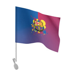 Флаг для автомобиля с принтом Barcelona в Тюмени, 100% полиэстер | Размер: 30*21 см | barcelona | barselona | futbol club | барса | барселона | лионель месси | люблю футбол | месси | сине гранатовые | фанат | фк барселона | форма | форма игроков | футбол | футбольный клуб | эмблема | эмблема клуба