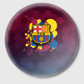 Значок с принтом Barcelona в Тюмени,  металл | круглая форма, металлическая застежка в виде булавки | barcelona | barselona | futbol club | барса | барселона | лионель месси | люблю футбол | месси | сине гранатовые | фанат | фк барселона | форма | форма игроков | футбол | футбольный клуб | эмблема | эмблема клуба