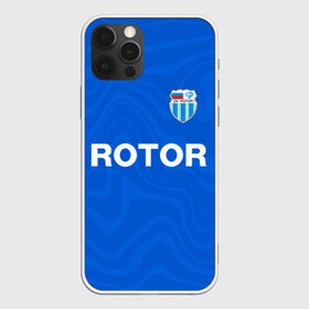 Чехол для iPhone 12 Pro Max с принтом РОТОР Волгоград в Тюмени, Силикон |  | fc | football club | rotor | rotor volgograd | sport | vlg | volgograd | волгоград | ротор | ротор волгоград | униформа | фирменые цвета | фк | форма | футбольная | футбольная форма ротор