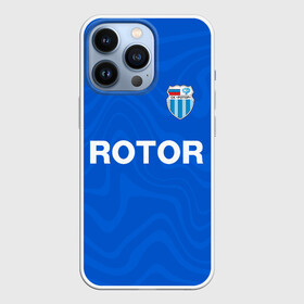 Чехол для iPhone 13 Pro с принтом РОТОР Волгоград в Тюмени,  |  | fc | football club | rotor | rotor volgograd | sport | vlg | volgograd | волгоград | ротор | ротор волгоград | униформа | фирменые цвета | фк | форма | футбольная | футбольная форма ротор