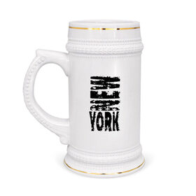 Кружка пивная с принтом New York в Тюмени,  керамика (Материал выдерживает высокую температуру, стоит избегать резкого перепада температур) |  объем 630 мл | city | megapolis | new york | usa | город | мегаполис | нью йорк | сша