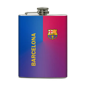 Фляга с принтом Barcelona в Тюмени, металлический корпус | емкость 0,22 л, размер 125 х 94 мм. Виниловая наклейка запечатывается полностью | barcelona | barselona | futbol club | барса | барселона | лионель месси | люблю футбол | месси | сине гранатовые | фанат | фк барселона | форма | форма игроков | футбол | футбольный клуб | эмблема | эмблема клуба