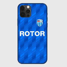 Чехол для iPhone 12 Pro Max с принтом РОТОР Волгоград в Тюмени, Силикон |  | fc | football club | rotor | rotor volgograd | sport | vlg | volgograd | волгоград | ротор | ротор волгоград | униформа | фирменые цвета | фк | форма | футбольная | футбольная форма ротор