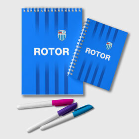 Блокнот с принтом РОТОР Волгоград в Тюмени, 100% бумага | 48 листов, плотность листов — 60 г/м2, плотность картонной обложки — 250 г/м2. Листы скреплены удобной пружинной спиралью. Цвет линий — светло-серый
 | fc | football club | rotor | rotor volgograd | sport | vlg | volgograd | волгоград | ротор | ротор волгоград | униформа | фирменые цвета | фк | форма | футбольная | футбольная форма ротор