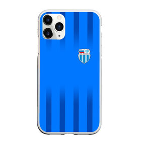 Чехол для iPhone 11 Pro матовый с принтом РОТОР Волгоград в Тюмени, Силикон |  | fc | football club | rotor | rotor volgograd | sport | vlg | volgograd | волгоград | ротор | ротор волгоград | униформа | фирменые цвета | фк | форма | футбольная | футбольная форма ротор