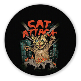 Коврик для мышки круглый с принтом Нападение гигантского котика в Тюмени, резина и полиэстер | круглая форма, изображение наносится на всю лицевую часть | Тематика изображения на принте: attack | attacks | big | cat | cats | catzilla | city | cute | flame | flames | kaiju | kitten | kitty | атака | атакует | большой | город | кайдзю | катастрофа | кот | котенок | котзилла | котик | котострофа | милый | нападает | огонь | огро
