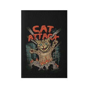 Обложка для паспорта матовая кожа с принтом Нападение гигантского котика в Тюмени, натуральная матовая кожа | размер 19,3 х 13,7 см; прозрачные пластиковые крепления | attack | attacks | big | cat | cats | catzilla | city | cute | flame | flames | kaiju | kitten | kitty | атака | атакует | большой | город | кайдзю | катастрофа | кот | котенок | котзилла | котик | котострофа | милый | нападает | огонь | огро