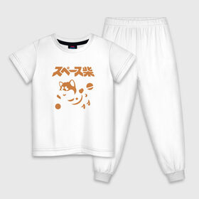 Детская пижама хлопок с принтом Сиба Ину в космосе в Тюмени, 100% хлопок |  брюки и футболка прямого кроя, без карманов, на брюках мягкая резинка на поясе и по низу штанин
 | anime | art | astro | astronaut | cosmonaut | cute | galaxy | in space | japan | japanese | kawaii | shiba | shiba inu | space | аниме | астронавт | в космосе | галактика | кавай | кавайная | космическая | космонавт | космос | милая | порода 