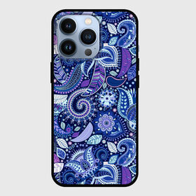 Чехол для iPhone 13 Pro с принтом ВОСТОЧНЫЙ УЗОР в Тюмени,  |  | восток | гжель | красивый | природа | синий | сказка | узор | фиолетовый | цветы