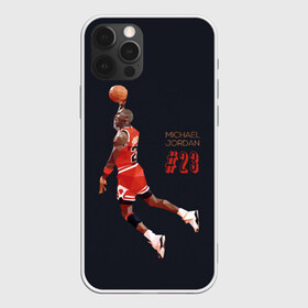 Чехол для iPhone 12 Pro Max с принтом MICHAEL JORDAN в Тюмени, Силикон |  | Тематика изображения на принте: jordan | michael | michael jordan | nba | баскетбол | баскетболист | джордан | защитник | майкл | майкл джордан | нба