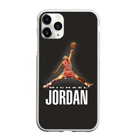 Чехол для iPhone 11 Pro матовый с принтом MICHAEL JORDAN в Тюмени, Силикон |  | jordan | michael | michael jordan | nba | баскетбол | баскетболист | джордан | защитник | майкл | майкл джордан | нба