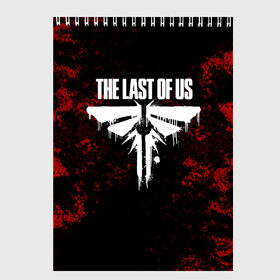 Скетчбук с принтом THE LAST OF US в Тюмени, 100% бумага
 | 48 листов, плотность листов — 100 г/м2, плотность картонной обложки — 250 г/м2. Листы скреплены сверху удобной пружинной спиралью | game | horror | survival horror | the last | the last of us | the last of us remastered | игра | компьютерная игра | ласт | ласт оф | ласт оф ас | экшн