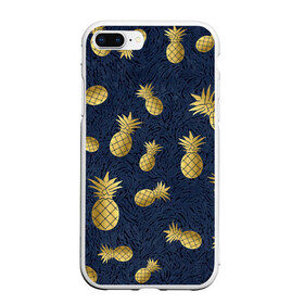 Чехол для iPhone 7Plus/8 Plus матовый с принтом ананас золотой ananas в Тюмени, Силикон | Область печати: задняя сторона чехла, без боковых панелей | ananas.ананасовый сироп | ананас | золотой