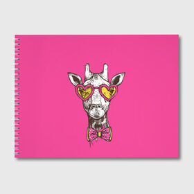 Альбом для рисования с принтом жираф в очках в Тюмени, 100% бумага
 | матовая бумага, плотность 200 мг. | Тематика изображения на принте: графика | животное | жираф | очки | ретро | рисунок жирафа | розовый | сердечки | солнечные очки | хипстер