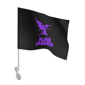 Флаг для автомобиля с принтом Black Sabbath в Тюмени, 100% полиэстер | Размер: 30*21 см | black sabbath | hard rock | heavy metal | блэк сабат | группы | метал | музыка | оззи осборн | рок | хард рок | хэви метал