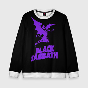 Детский свитшот 3D с принтом Black Sabbath в Тюмени, 100% полиэстер | свободная посадка, прямой крой, мягкая тканевая резинка на рукавах и понизу свитшота | black sabbath | hard rock | heavy metal | блэк сабат | группы | метал | музыка | оззи осборн | рок | хард рок | хэви метал